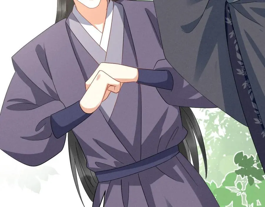 第47话 这夏小姐……怕不是个傻子 第51页