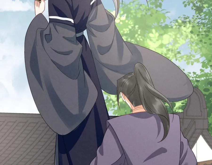 第47话 这夏小姐……怕不是个傻子 第54页