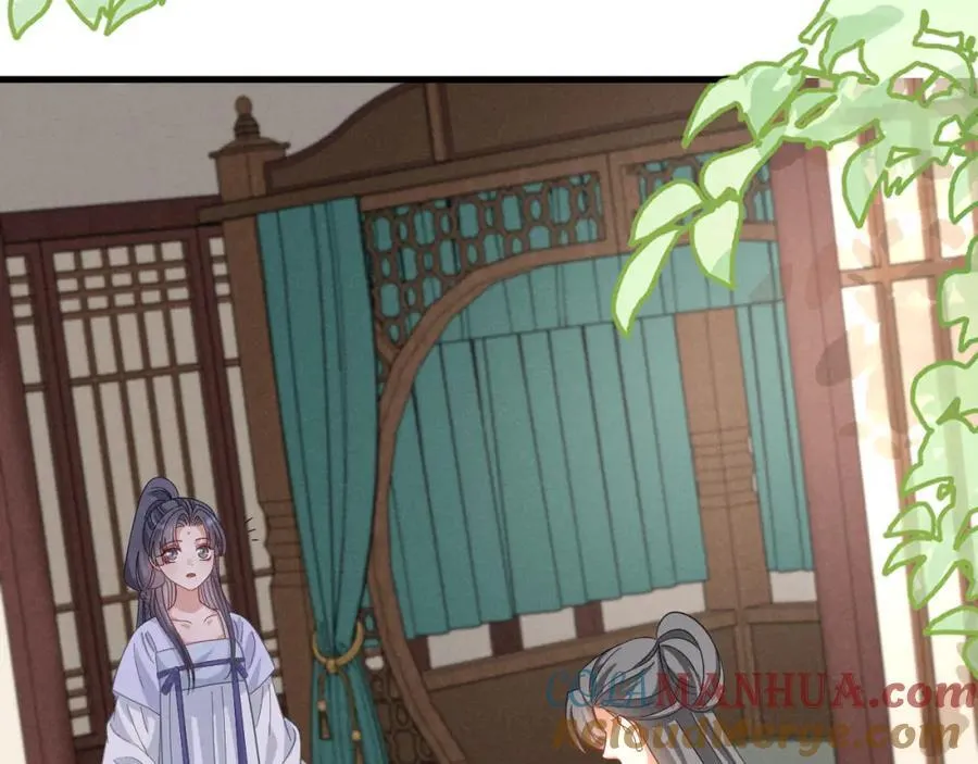 第47话 这夏小姐……怕不是个傻子 第57页