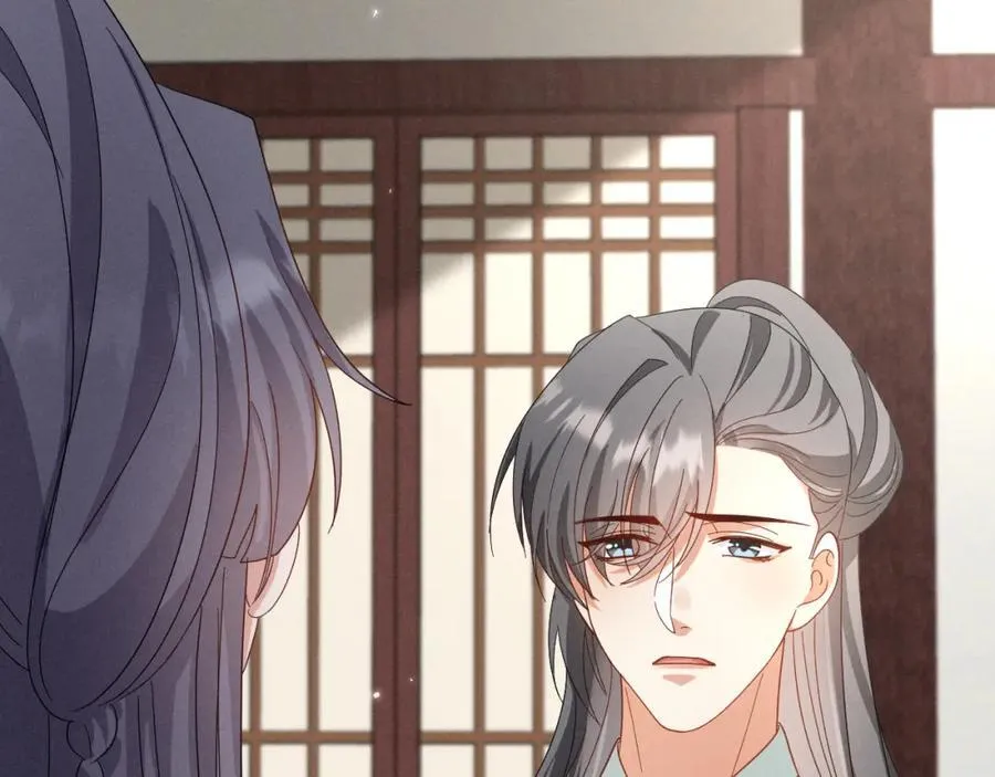 第47话 这夏小姐……怕不是个傻子 第62页