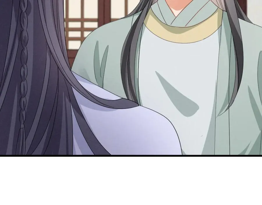第47话 这夏小姐……怕不是个傻子 第63页