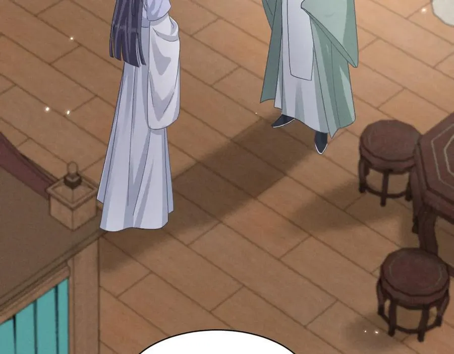 第47话 这夏小姐……怕不是个傻子 第70页