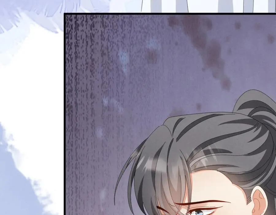 第47话 这夏小姐……怕不是个傻子 第75页