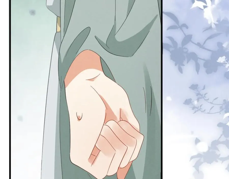 第47话 这夏小姐……怕不是个傻子 第78页