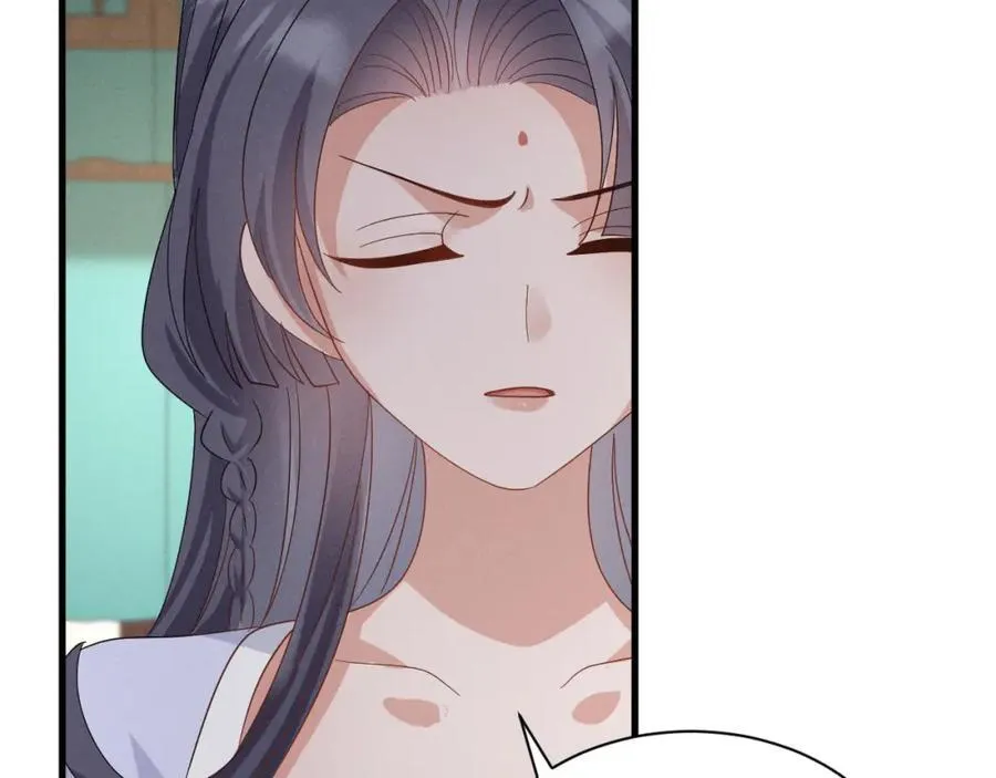 第47话 这夏小姐……怕不是个傻子 第90页