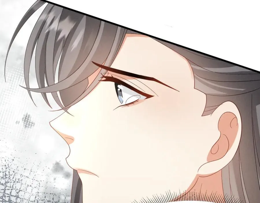 第47话 这夏小姐……怕不是个傻子 第94页