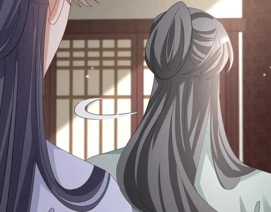 第47话 这夏小姐……怕不是个傻子 第98页