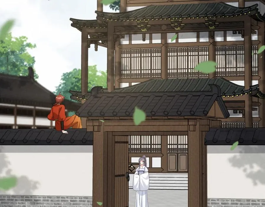 第48话 王八蛋！又篡改剧情！ 第5页