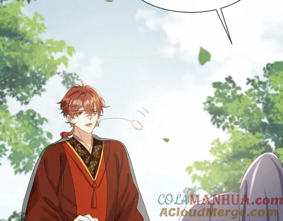第48话 王八蛋！又篡改剧情！ 第7页
