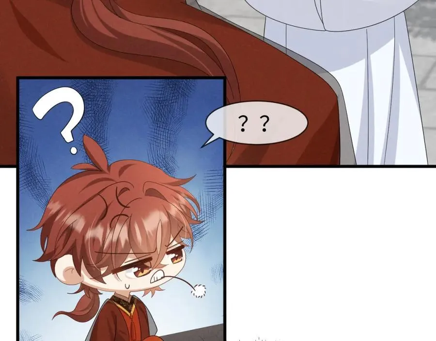 第48话 王八蛋！又篡改剧情！ 第11页