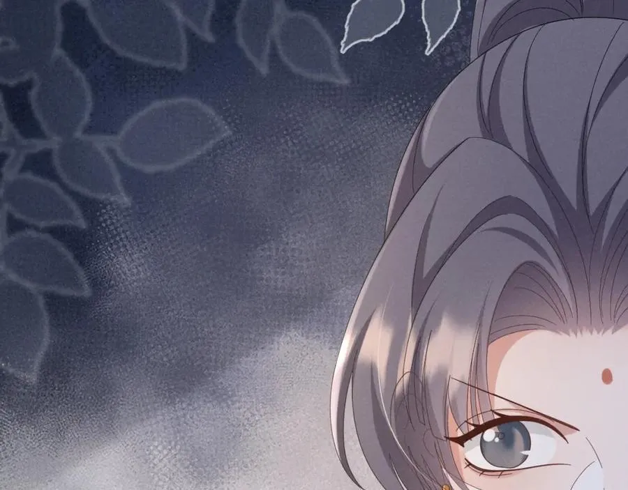 第48话 王八蛋！又篡改剧情！ 第18页