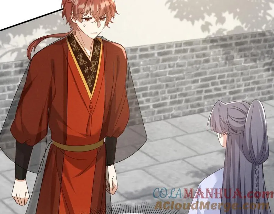 第48话 王八蛋！又篡改剧情！ 第25页