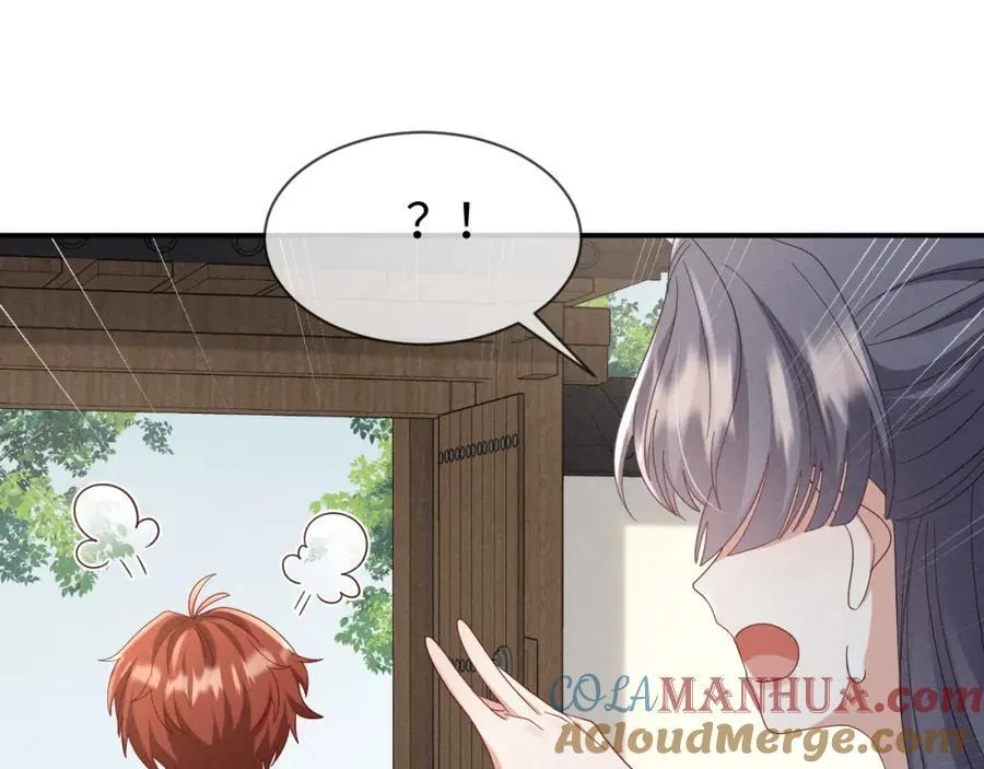 第48话 王八蛋！又篡改剧情！ 第37页