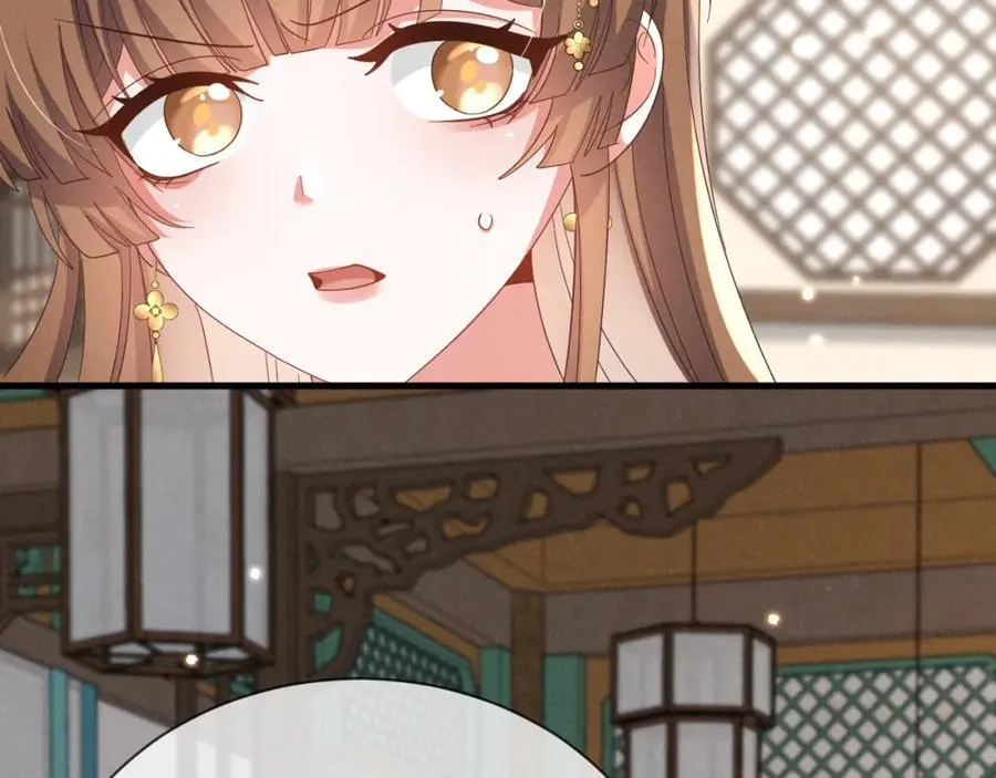 第48话 王八蛋！又篡改剧情！ 第51页