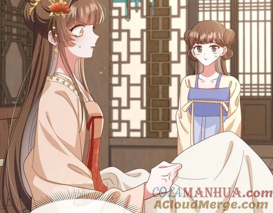 第48话 王八蛋！又篡改剧情！ 第64页