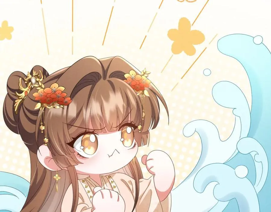 第48话 王八蛋！又篡改剧情！ 第68页