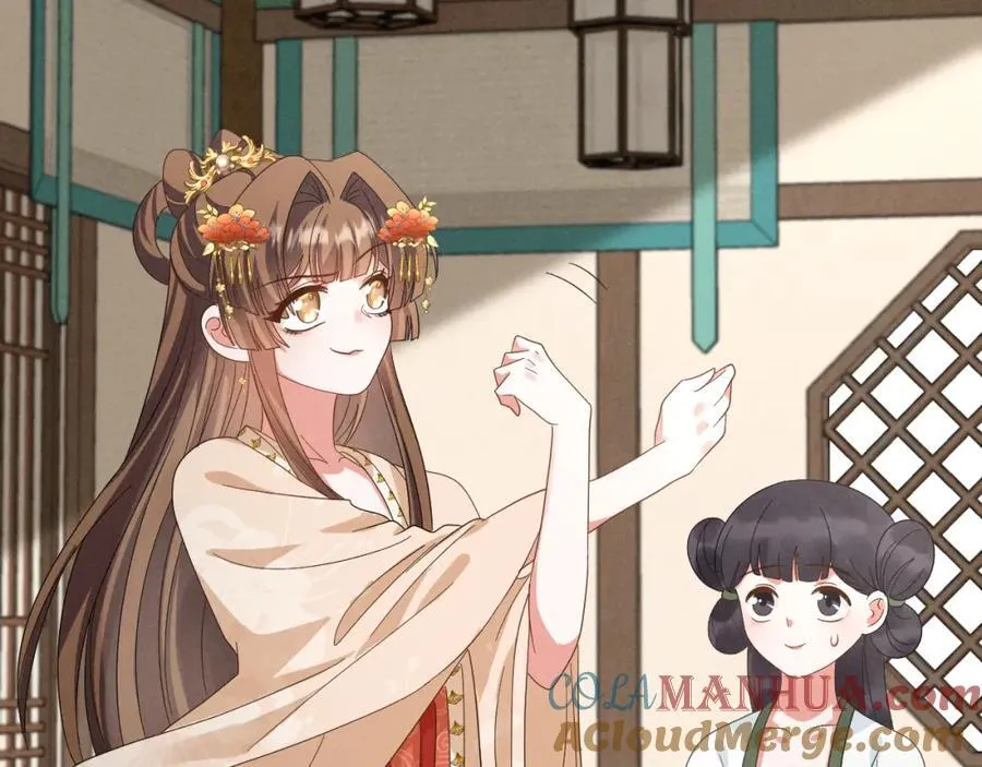 第49话 我还会回来的！ 第5页