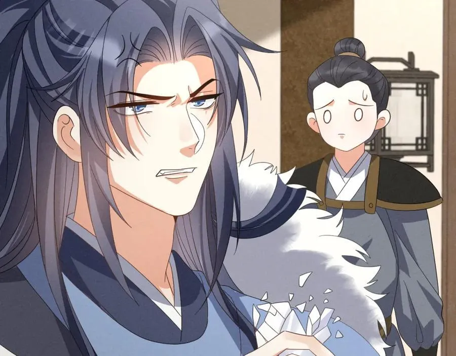 第49话 我还会回来的！ 第12页