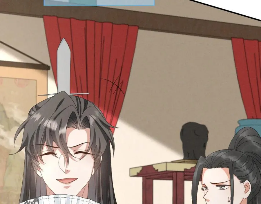 第49话 我还会回来的！ 第14页