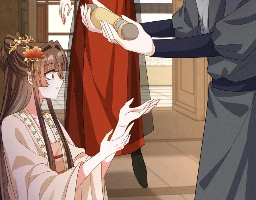 第49话 我还会回来的！ 第39页