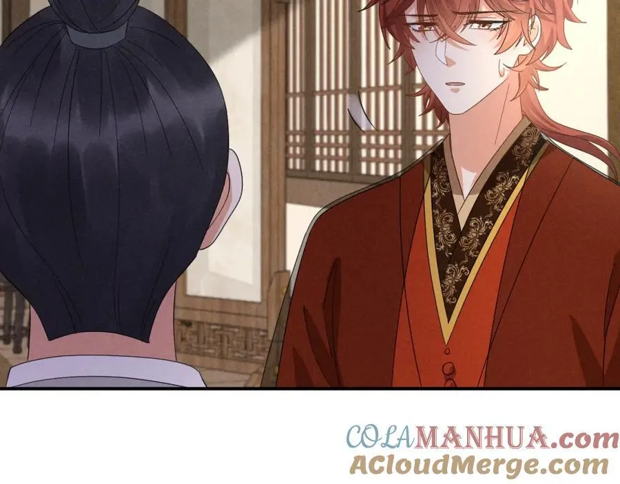 第49话 我还会回来的！ 第41页