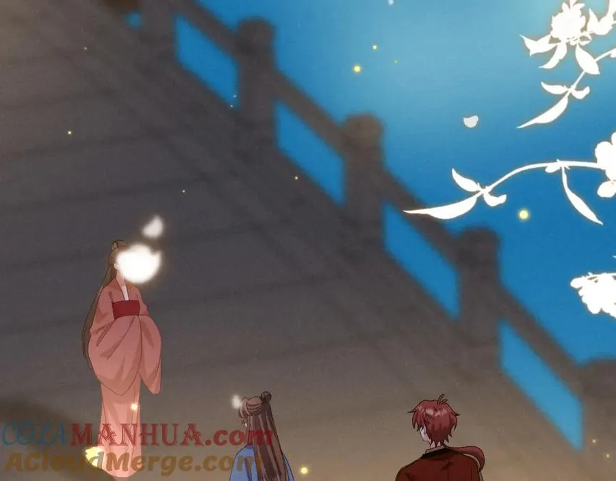 第49话 我还会回来的！ 第57页