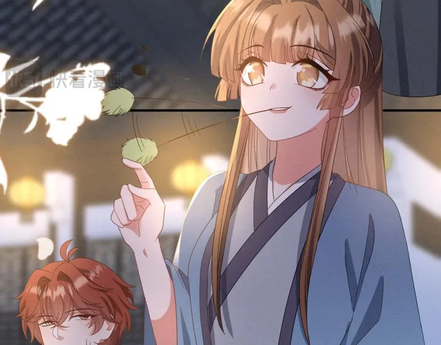 第49话 我还会回来的！ 第59页