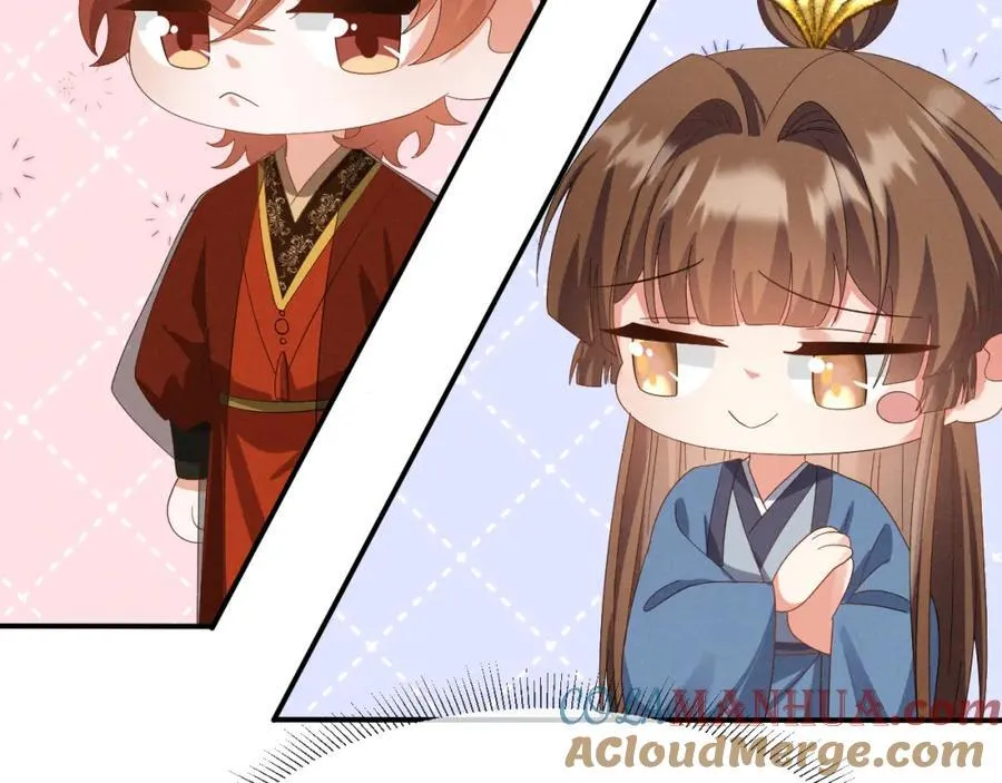 第49话 我还会回来的！ 第81页