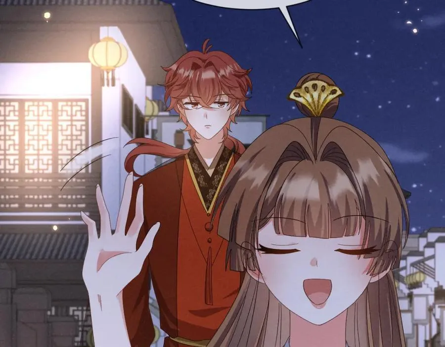 第49话 我还会回来的！ 第88页