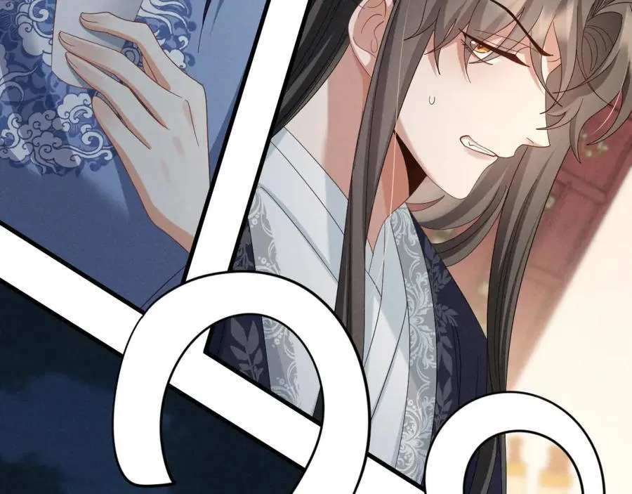 第50话 期待期待，超期待的！ 第18页