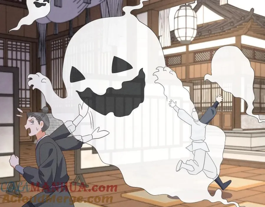 第51话 玩不起！你个小垃圾！ 第5页