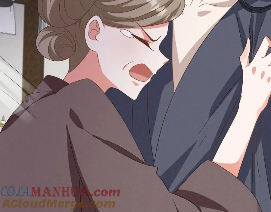第51话 玩不起！你个小垃圾！ 第21页
