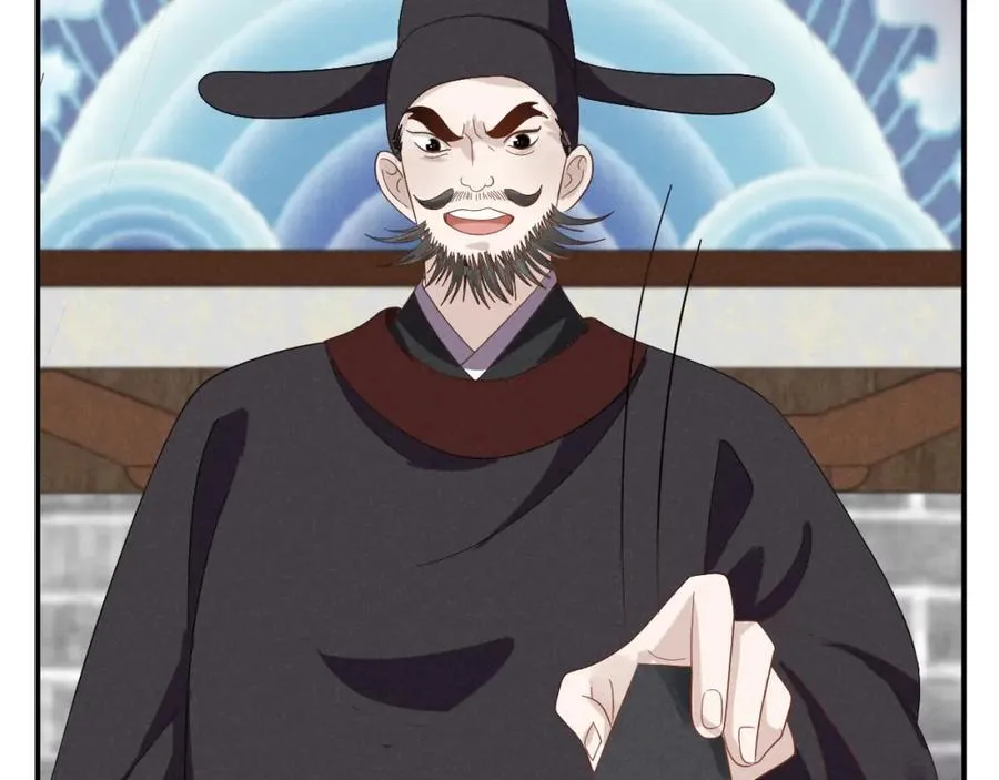 第51话 玩不起！你个小垃圾！ 第30页