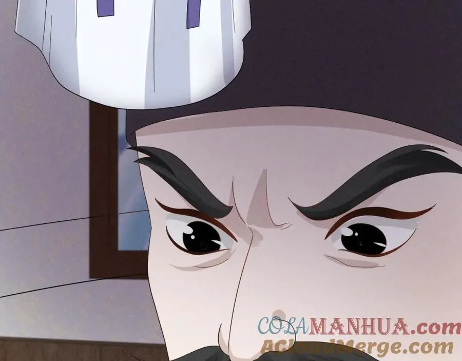 第51话 玩不起！你个小垃圾！ 第37页