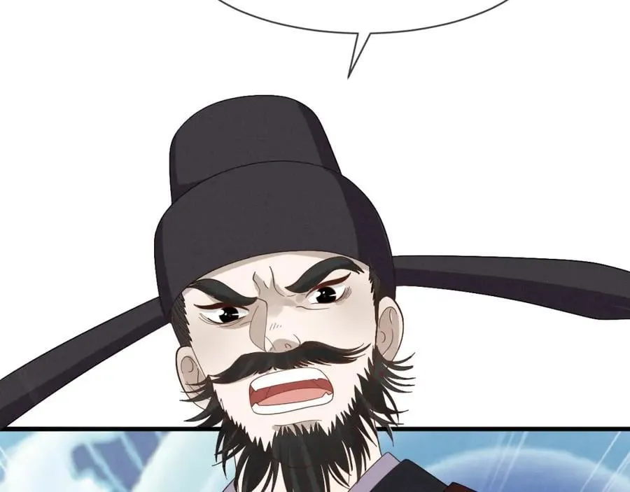 第51话 玩不起！你个小垃圾！ 第58页
