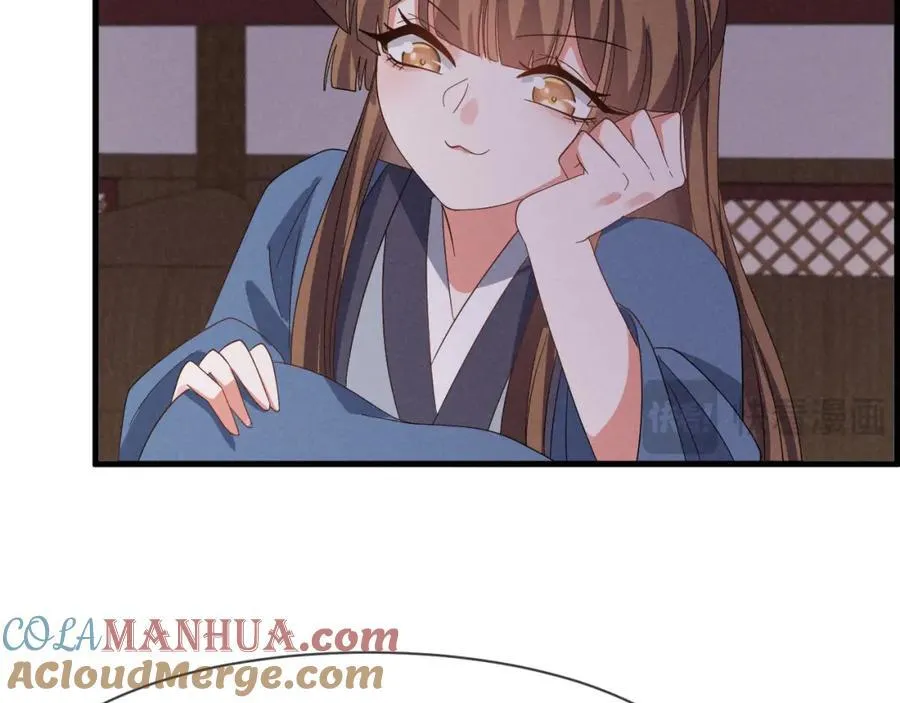 第51话 玩不起！你个小垃圾！ 第81页