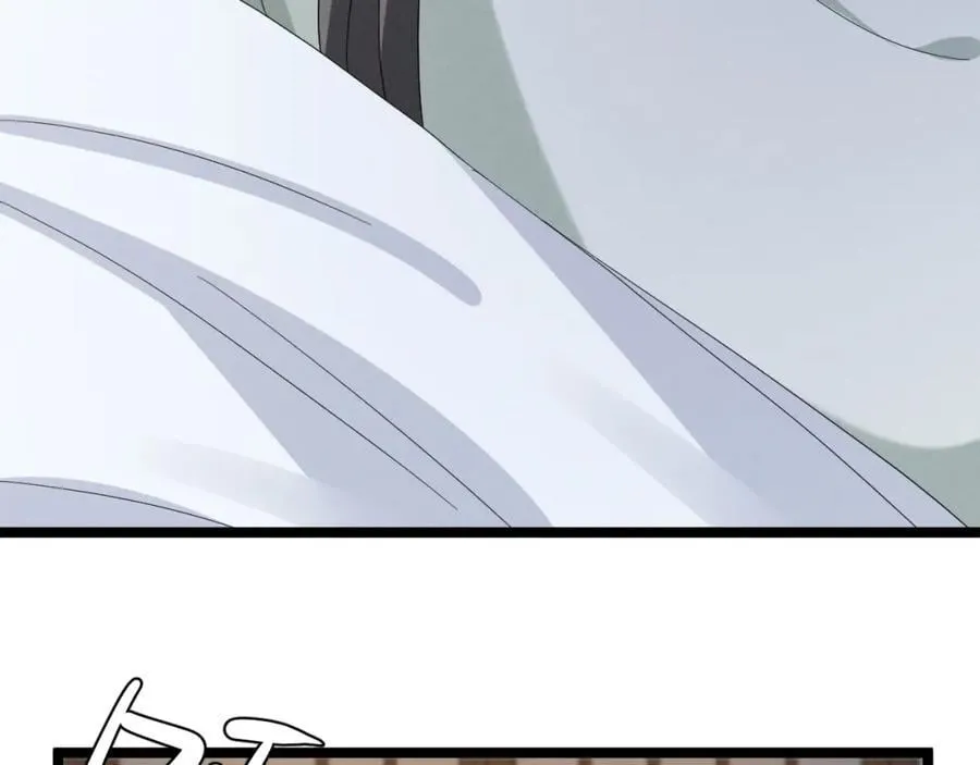 第52话 快说！夏雪见怎么样了！ 第20页
