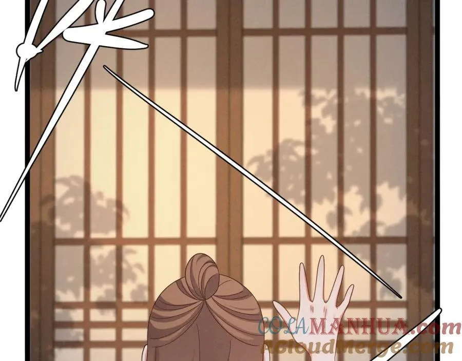 第52话 快说！夏雪见怎么样了！ 第21页