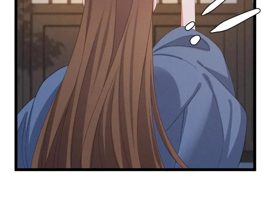 第52话 快说！夏雪见怎么样了！ 第22页