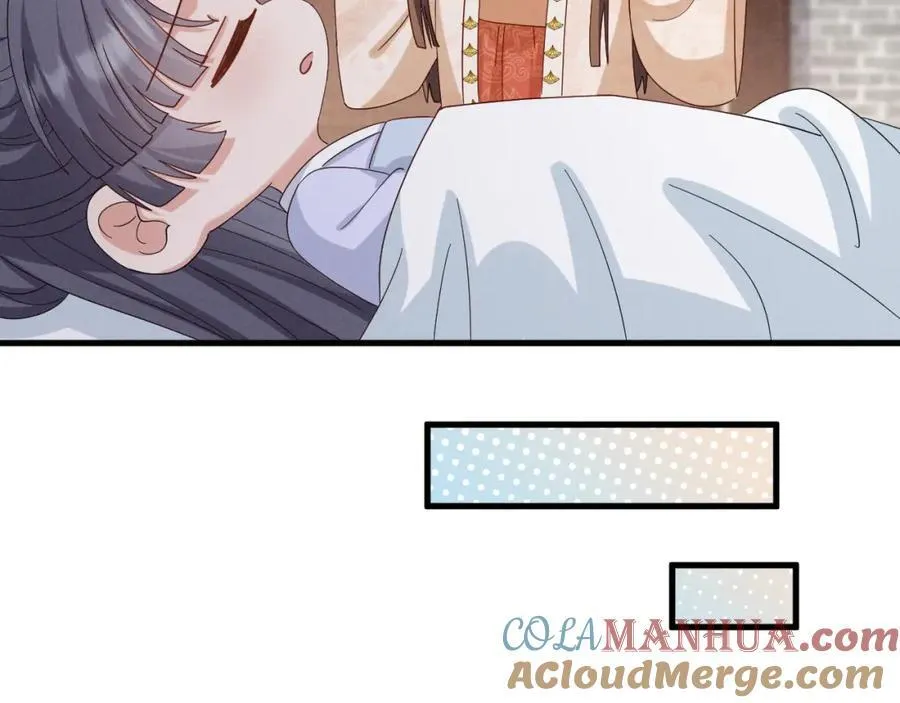 第52话 快说！夏雪见怎么样了！ 第73页