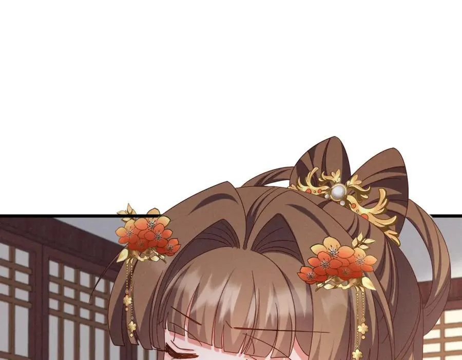 第52话 快说！夏雪见怎么样了！ 第74页