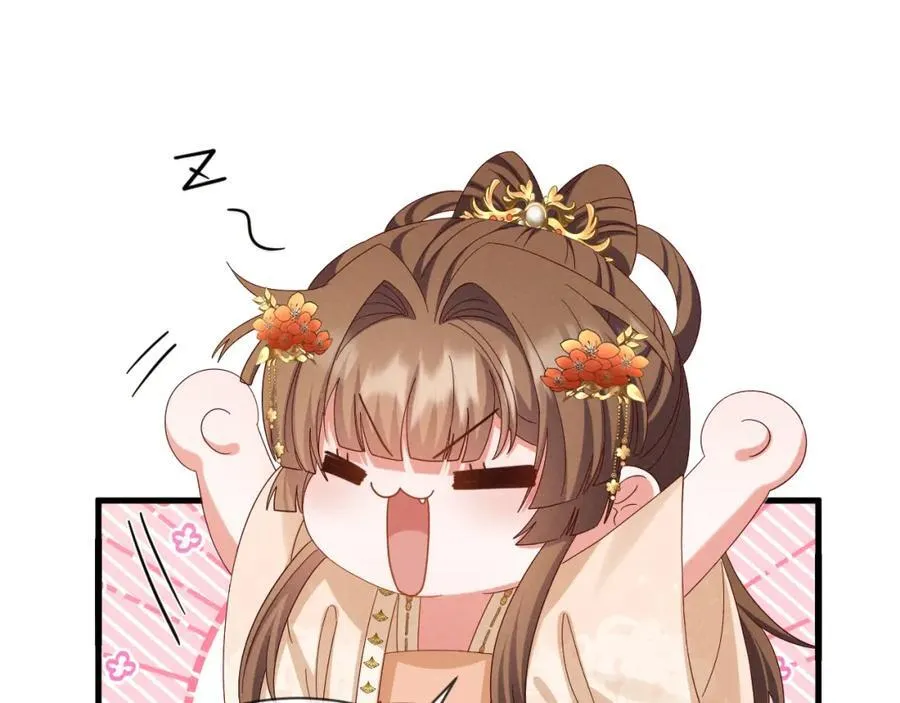 第52话 快说！夏雪见怎么样了！ 第80页