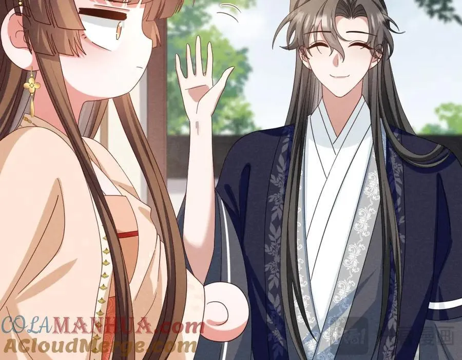 第52话 快说！夏雪见怎么样了！ 第85页