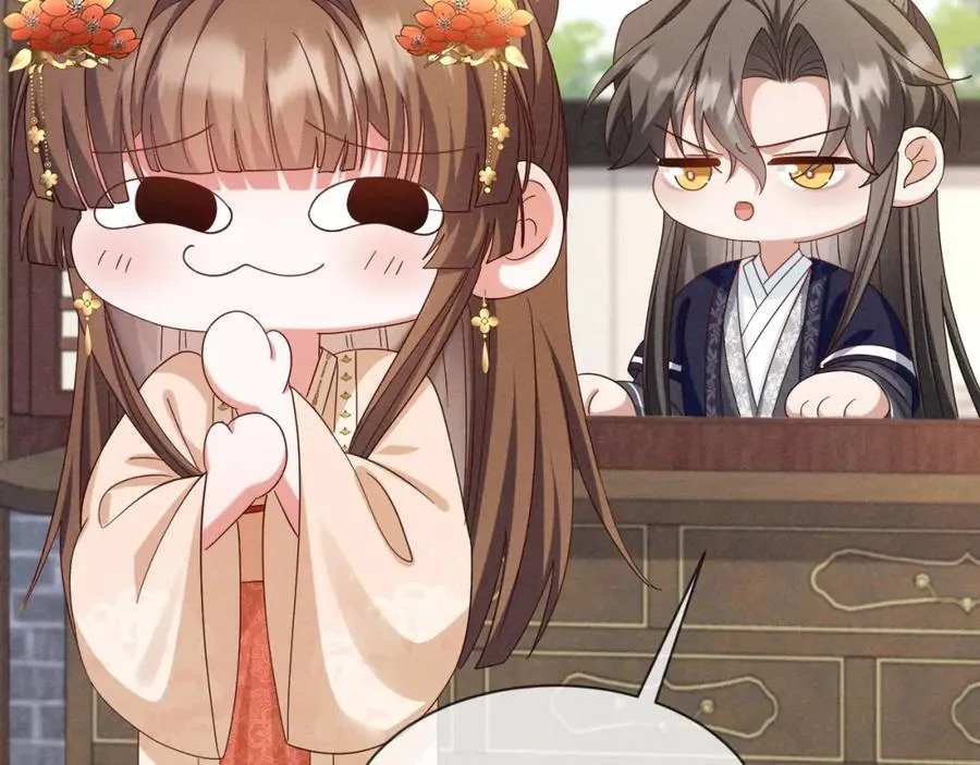 第52话 快说！夏雪见怎么样了！ 第104页