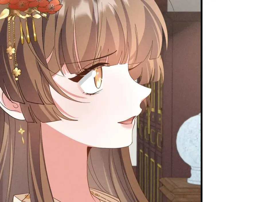 第53话 放开她！ 第7页