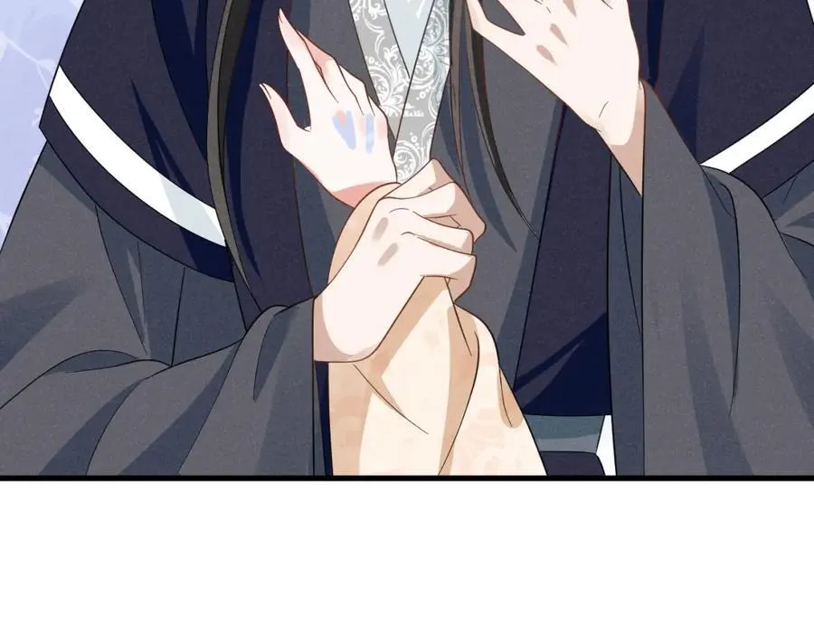 第53话 放开她！ 第20页