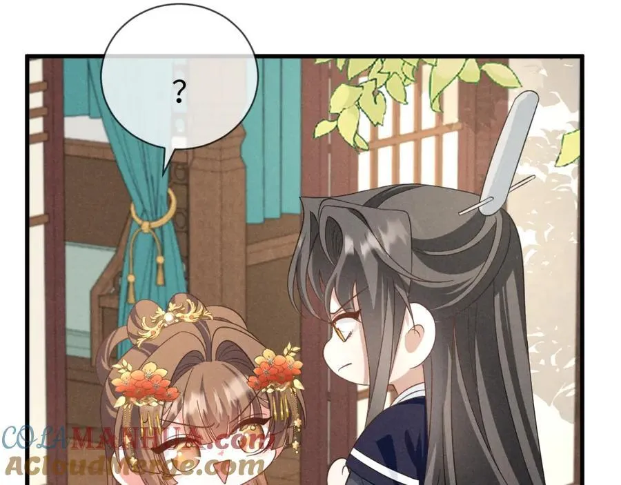 第53话 放开她！ 第21页