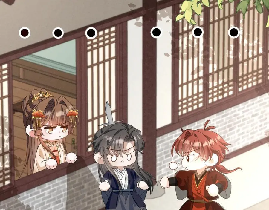 第53话 放开她！ 第34页