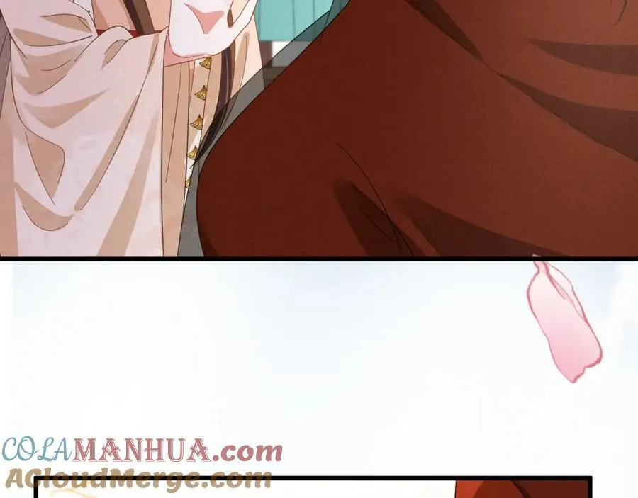 第53话 放开她！ 第37页