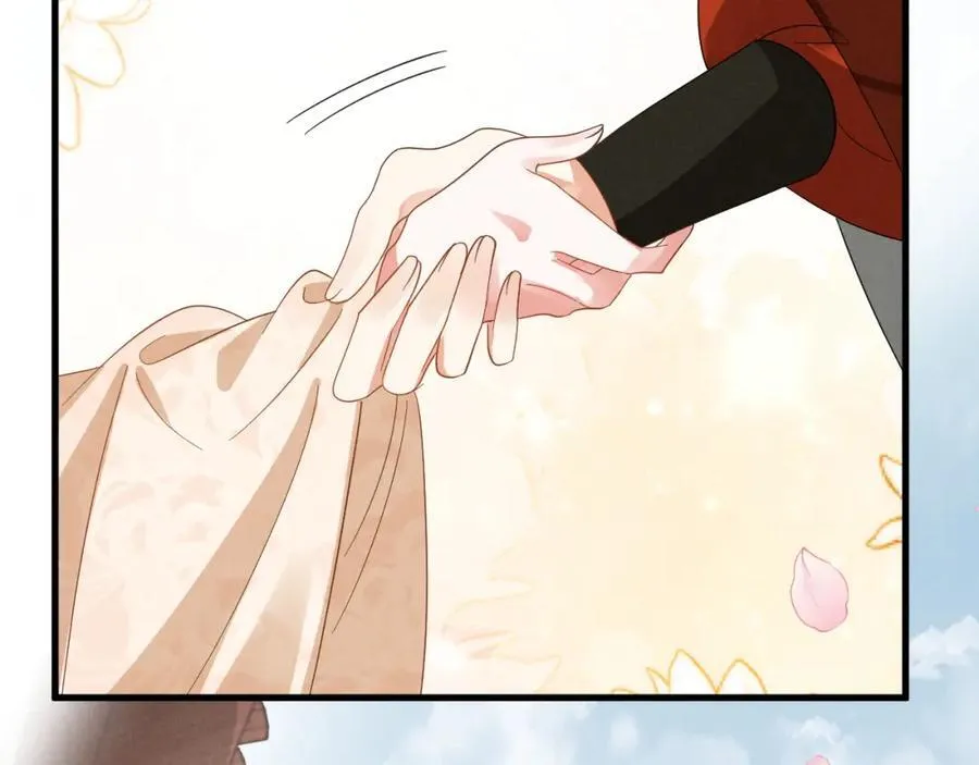 第53话 放开她！ 第38页